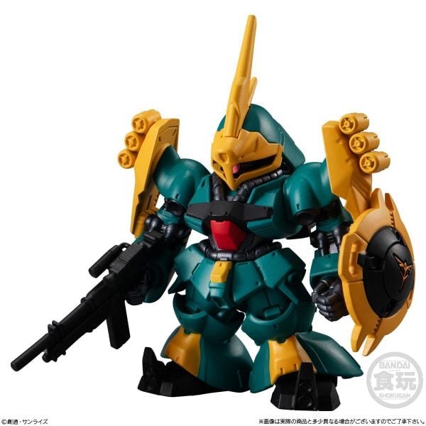 Bandai - FW GUNDAM CONVERGE 25