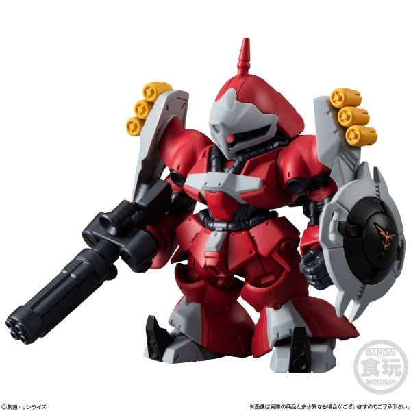 Bandai - FW GUNDAM CONVERGE 25