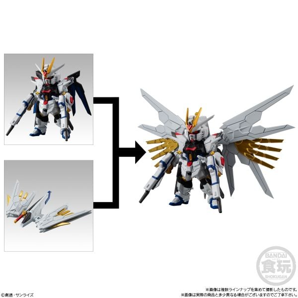 Bandai - FW GUNDAM CONVERGE 25