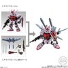 MOBILITY JOINT GUNDAM VOL.6 - EX PART FOR STRIKE ROUGE