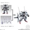 MOBILITY JOINT GUNDAM VOL.6 - EX PART FOR CALIBARN