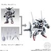 MOBILITY JOINT GUNDAM VOL.6 - CALIBARN GUNDAM
