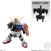 MOBILITY JOINT GUNDAM VOL.6 - STRIKE GUNDAM