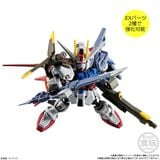MOBILITY JOINT GUNDAM VOL.6 - EX PART FOR STRIKE ROUGE