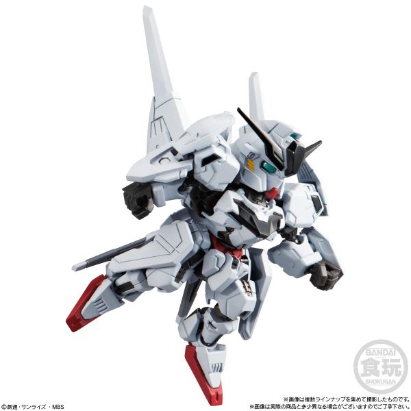 MOBILITY JOINT GUNDAM VOL.6 - EX PART FOR CALIBARN