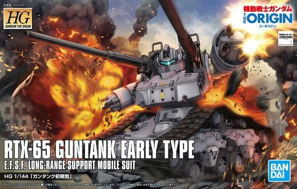 [Pre-order / Đặt trước] HG GTO 1/144 GUNTANK EARLY TYPE