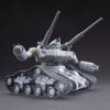 [Pre-order / Đặt trước] HG GTO 1/144 GUNTANK EARLY TYPE