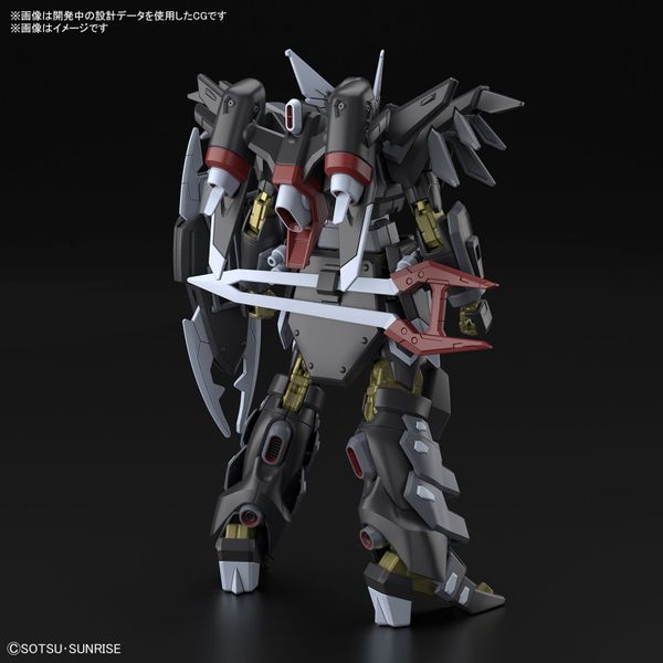 [Pre-order / Đặt trước] HG CE 1/144 BLACK KNIGHT SQUAD Shi-ve.A / Shiva
