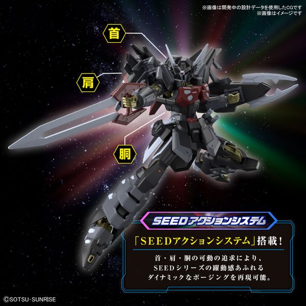[Pre-order / Đặt trước] HG CE 1/144 BLACK KNIGHT SQUAD Shi-ve.A / Shiva