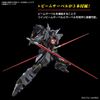 [Pre-order / Đặt trước] HG CE 1/144 BLACK KNIGHT SQUAD Shi-ve.A / Shiva
