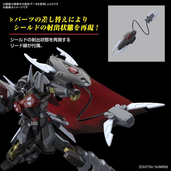 [Pre-order / Đặt trước] HG CE 1/144 BLACK KNIGHT SQUAD Shi-ve.A / Shiva