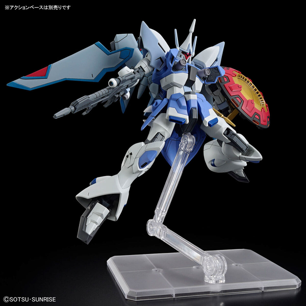 [Pre-order / Đặt trước] HG CE 1/144 Gyan Strom - Agnes Giebenrath Custom