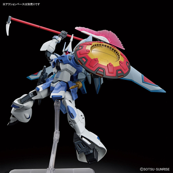 [Pre-order / Đặt trước] HG CE 1/144 Gyan Strom - Agnes Giebenrath Custom
