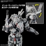 [Pre-order / Đặt trước] HG UC 1/144 Gundam EX - Gundam Requiem for Vengeance