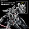 [Pre-order / Đặt trước] HG UC 1/144 Gundam EX - Gundam Requiem for Vengeance