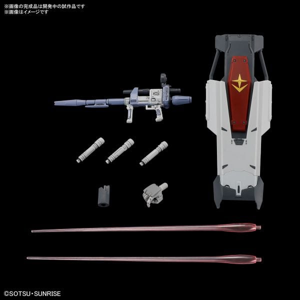 [Pre-order / Đặt trước] HG RFV 1/144 Gundam EX - Gundam Requiem for Vengeance