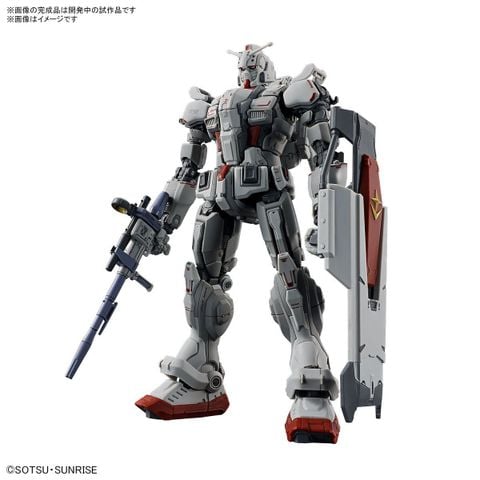 [Pre-order / Đặt trước] HG RFV 1/144 Gundam EX - Gundam Requiem for Vengeance