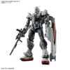 [Pre-order / Đặt trước] HG UC 1/144 Gundam EX - Gundam Requiem for Vengeance