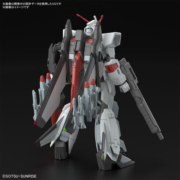 [Pre-order / Đặt trước] HG CE 1/144 Murasame - Gundam SEED Freedom