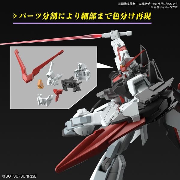 [Pre-order / Đặt trước] HG CE 1/144 Murasame - Gundam SEED Freedom