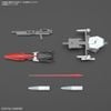 [Pre-order / Đặt trước] HG CE 1/144 Murasame - Gundam SEED Freedom