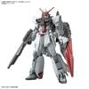 [Pre-order / Đặt trước] HG CE 1/144 Murasame - Gundam SEED Freedom