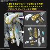 [Pre-order / Đặt trước] HG CE 1/144 BLACK KNIGHT SQUAD Cal-re.A