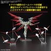 [Pre-order / Đặt trước] HG CE 1/144 BLACK KNIGHT SQUAD Cal-re.A