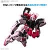 ENTRY GRADE 1/144 STRIKE ROUGE
