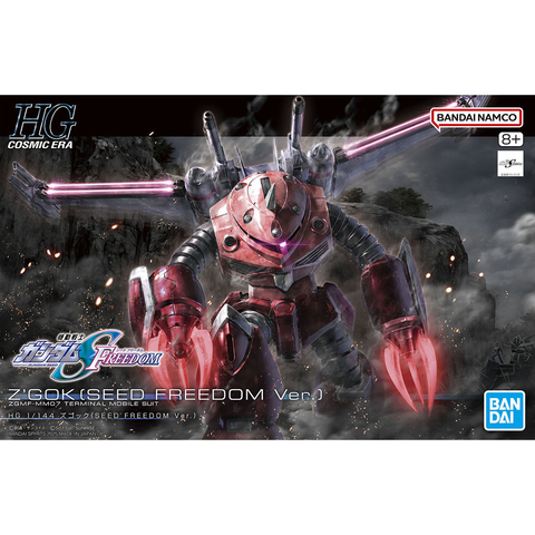 HG CE 1/144 ZGOK - SEED FREEDOM Ver
