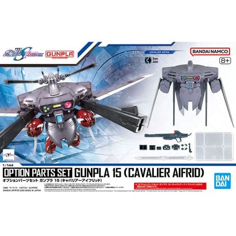 OPTION PARTS SET GUNPLA 15 - CAVALIER AIFRID