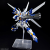 HG Super Robot Wars WEISSRITTER