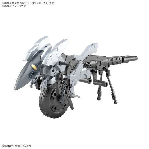 30MM 1/144 EXA Vehicle - Metal Cannon Bike Ver
