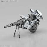 30MM 1/144 EXA Vehicle - Metal Cannon Bike Ver