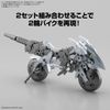 30MM 1/144 EXA Vehicle - Metal Cannon Bike Ver