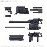 30MM OPTION PARTS SET ARMORED CORE 6 FIRES OF RUBICON WEAPON SET 04