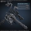 30MM OPTION PARTS SET ARMORED CORE 6 FIRES OF RUBICON - WEAPON SET 04