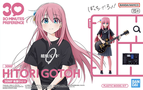 30MP - Bocchi the Rock! - HITORI GOTOH
