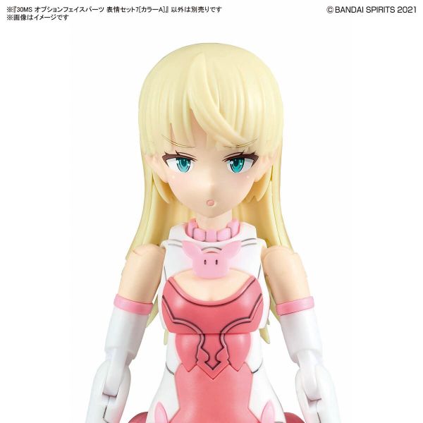 30MS OPTION FACE PARTS FACIAL EXPRESSION SET 7 - COLOR A