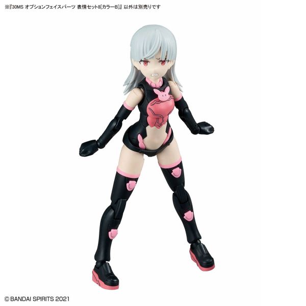 30MS OPTION FACE PARTS FACIAL EXPRESSION SET 8 - COLOR B