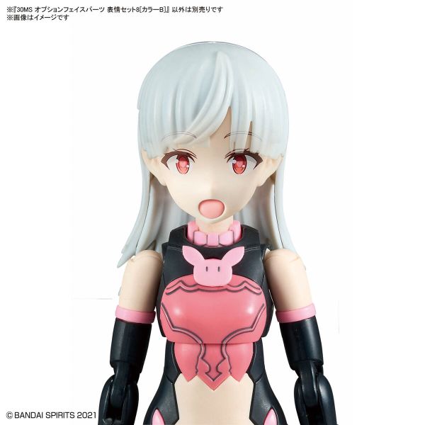 30MS OPTION FACE PARTS FACIAL EXPRESSION SET 8 - COLOR B