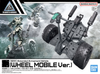 30MM 1/144 Exa-Vehicle - Wheel mobile Ver