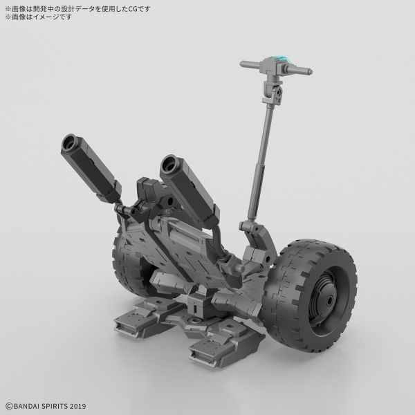 30MM 1/144 Exa-Vehicle - Wheel mobile Ver