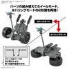 30MM 1/144 Exa-Vehicle - Wheel mobile Ver