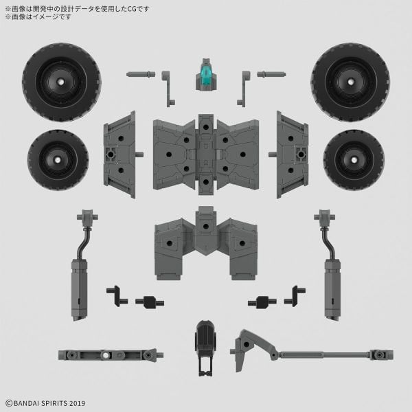 30MM 1/144 Exa-Vehicle - Wheel mobile Ver