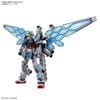 1/144 RX-78F00/E Gundam EX-001 GLRSS Feather Unit