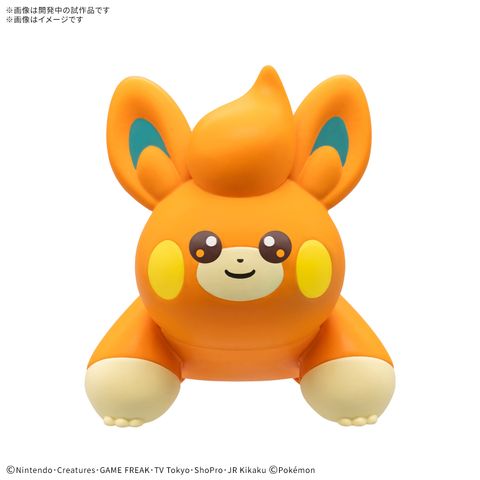 [Pre-order / Đặt trước] Pokemon Plastic Model Collection Quick!! 22 Pawmi