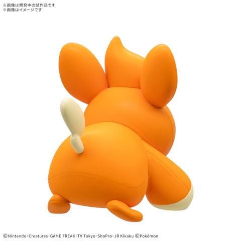 [Pre-order / Đặt trước] Pokemon Plastic Model Collection Quick!! 22 Pawmi