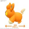 [Pre-order / Đặt trước] Pokemon Plastic Model Collection Quick!! 22 Pawmi