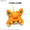 [Pre-order / Đặt trước] Pokemon Plastic Model Collection Quick!! 22 Pawmi